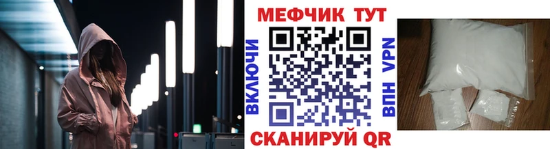 Как найти наркотики Армянск hydra ссылка Cocaine Меф мяу мяу Каннабис Псилоцибиновые грибы ГАШИШ СК