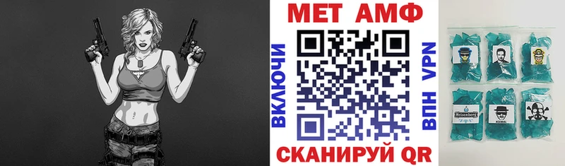 KRAKEN онион  цены   Армянск  Амфетамин Розовый 