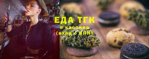 тгк Аркадак