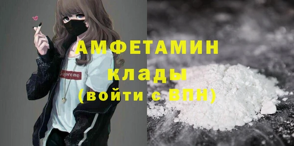 тгк Аркадак