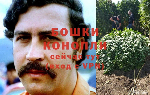 скорость Арсеньев