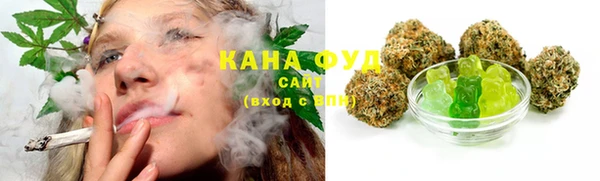 тгк Аркадак