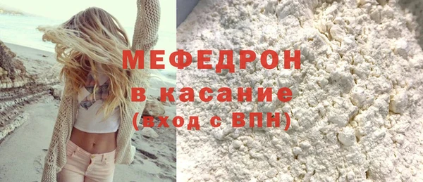 тгк Аркадак
