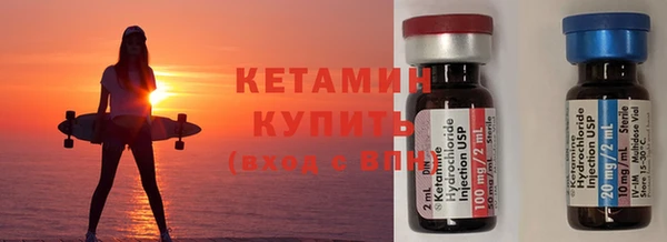 тгк Аркадак