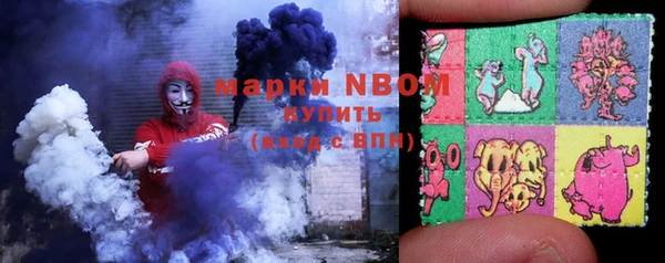 тгк Аркадак