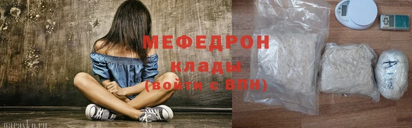 тгк Аркадак